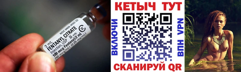 КЕТАМИН VHQ  Арсеньев 
