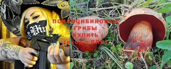 ALPHA PVP Абаза