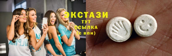mdpv Абинск