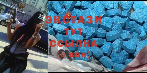 дмт Алексеевка