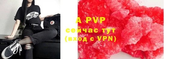 jwh Абдулино