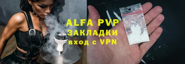 jwh Абдулино