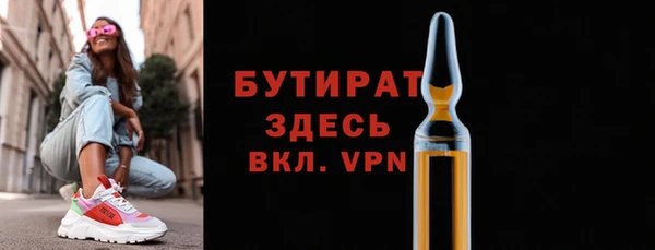jwh Абдулино