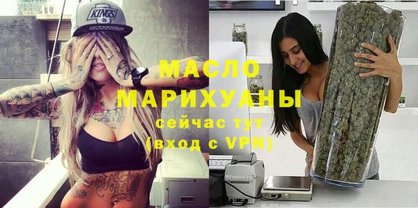 jwh Абдулино