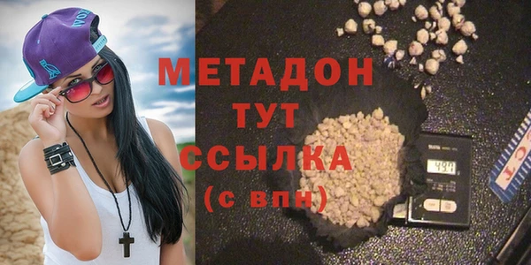 mdpv Абинск