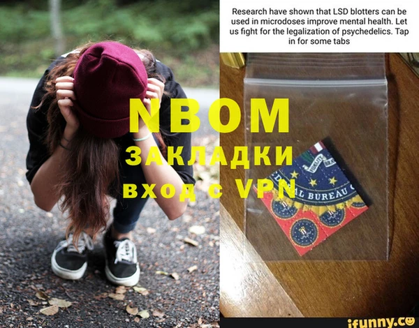 ECSTASY Алзамай