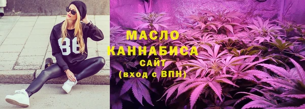 mdpv Абинск