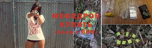 jwh Абдулино