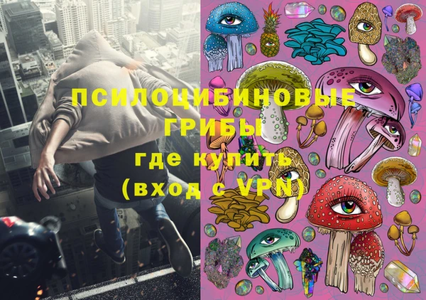 jwh Абдулино