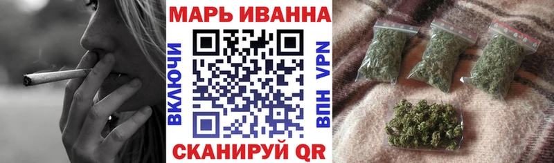 гидра зеркало  купить закладку  Арсеньев  Канабис AK-47 